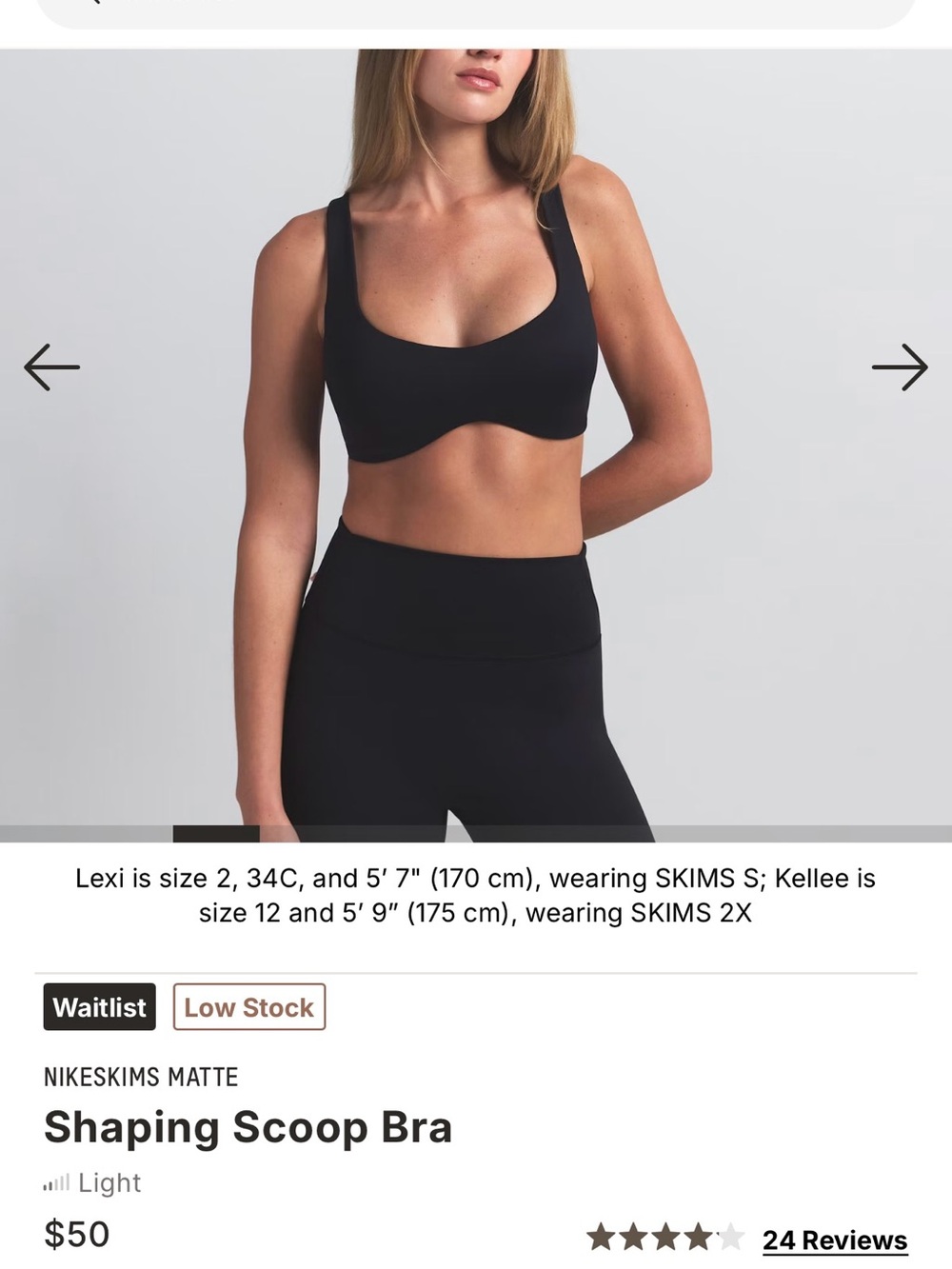 NWT - NIKESKIMS MATTE Shaping Scoop Bra size XL - Picture 10 of 10